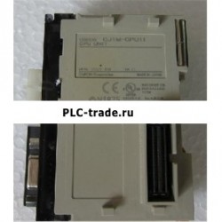 CJ1M-CPU11-ETN ПЛК CPU 5K steps 160 I/O point - РОСТОВ-НА-ДОНУ ЗА РУБ С НДС